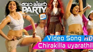 Kappa Kappa | Bachelor party movie song | Padma priya