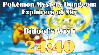 (DS WR) PMD Explorers of Sky - Bidoofs Wish Any% Speedrun in 24:40