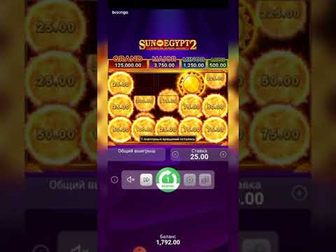 Скачайте Sun of Egypt 2 игровое APK и играйте в онлайн-казино в РФ