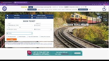 How to book Tatkal Ticket | Book Tatkal Ticket fast from IRCTC website