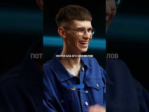 Тотальное уничтожение Андрюшки / Roaster Battle Орлов Складчикова #shorts