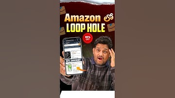 Amazon Secret for High Discount 🤯 #trending