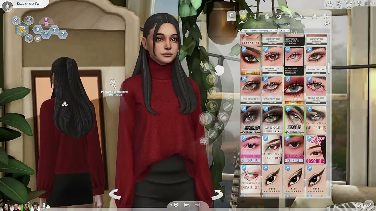 ASMR GAMING | sims 4/Goth family makeover | симс 4/мейковер семьи Гот