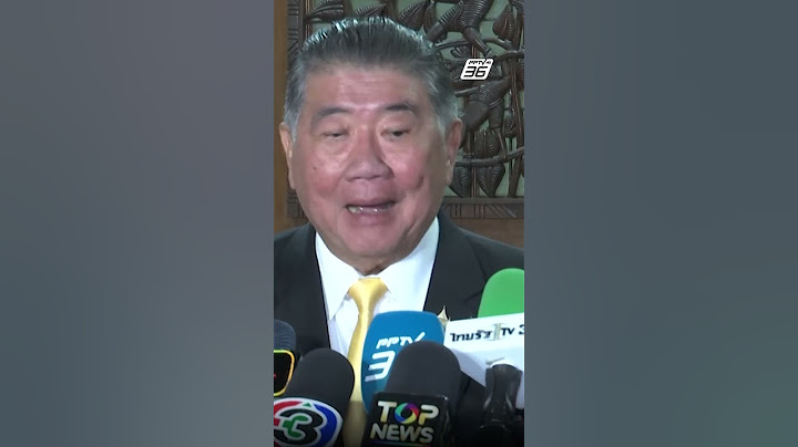สมช. มีมติตัดไฟ - น้ำมัน - อินเตอร์เน็ต 5 จุด ชายแดนไทย - เมียนมา
