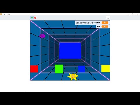 プログラボ　自由制作「インペーターゲーム」