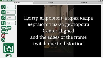 KSuse BulleTTime 2.5.3 beta. Show distortion