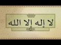 HASBI RABBI | ISLAMIC WHATSAPP STATUS 30 SECOND Whatsapp Status Video Download Free