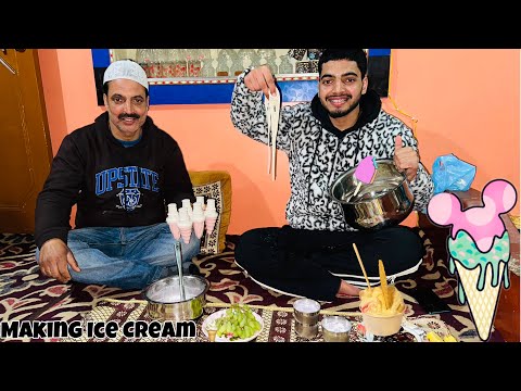 Let’s Make a Special Ice Cream 🍨 For iftari with Family 