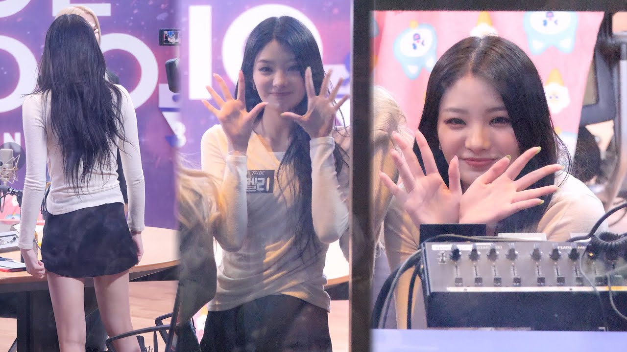 트라이비 켈리 마무리 인사 직캠｜아이돌라디오｜230214