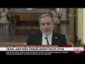 ABD ve İsrail'in suikast listesindeydi! Yeni İran Savunma Bakanı göreve gelir gelmez meydan okudu!