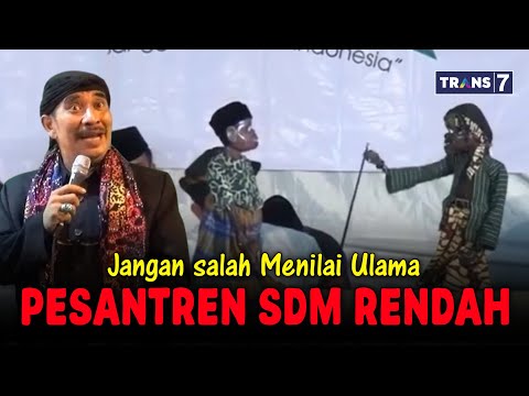 WAYANG SANTRI KI ENTHUS SUSMONO - SPESIAL NATAL DAN TAHUN BARU 2025