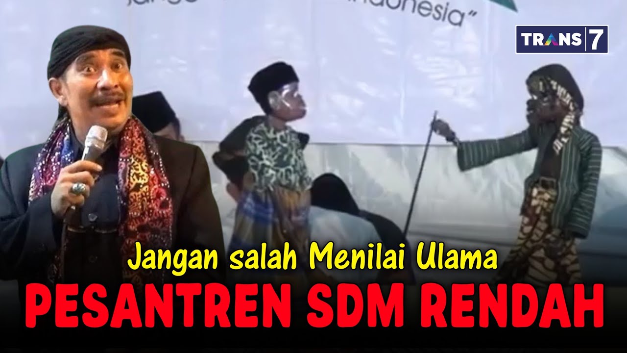 KI ENTUS SUSMONO‼️WAYANG SANTRI TERLUCU DI DUNIA