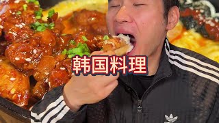 韩国料理这么有创意？ 通通点满一桌，一人一桌！