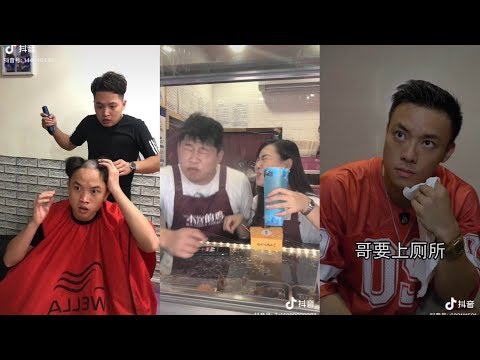 《抖音 tiktok》搞笑视频-当你上厕所时遇到了醉汉要怎么办