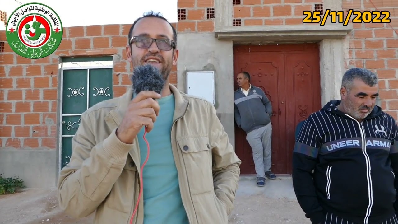 #بئر_العاتر انشغالات سكان حي المحطة واستيائهم وتذمرهم من الاوضاع المزريةالتي يعيشونها في هذا الحي