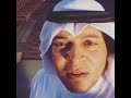 مع فرقة بلال الشامي