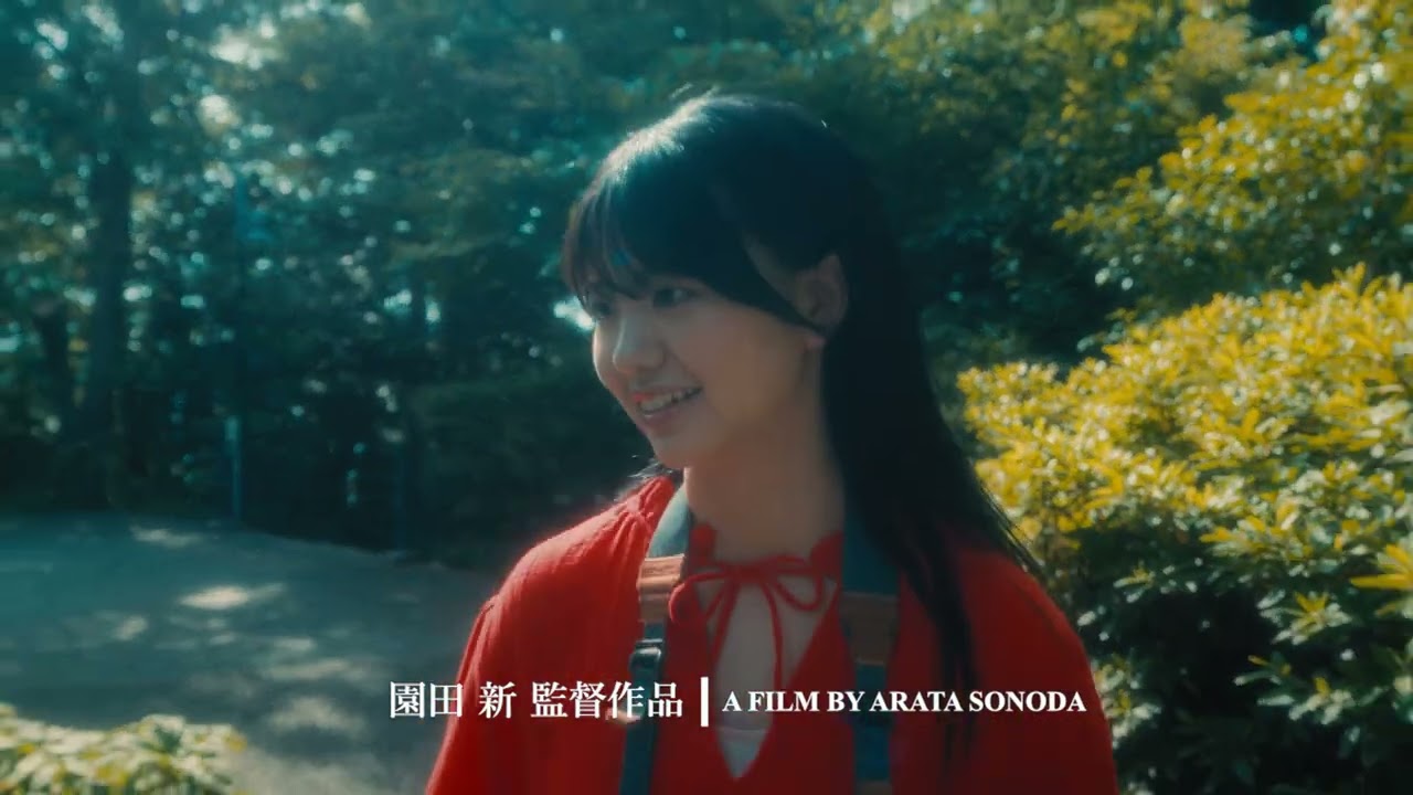 【予告】COLORable