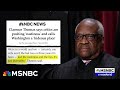 Justice thomas contributions to the negative public perception of the high court