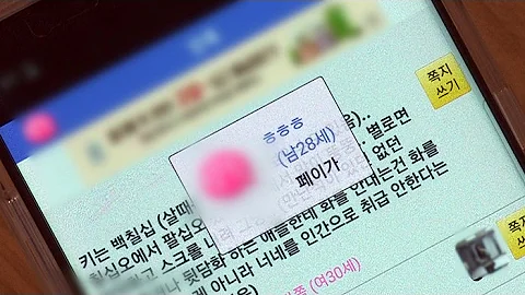 ㅂ애인신음 060 900 9339 캐셔폰섹 랜덤팅 060싼폰팅 원나잇전화 잠실폰팅