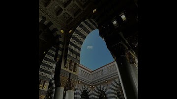 ما تيسر من سورة الزخرف من صلاة التراويح لعام ١٤٤٤/ محمد عبد العال