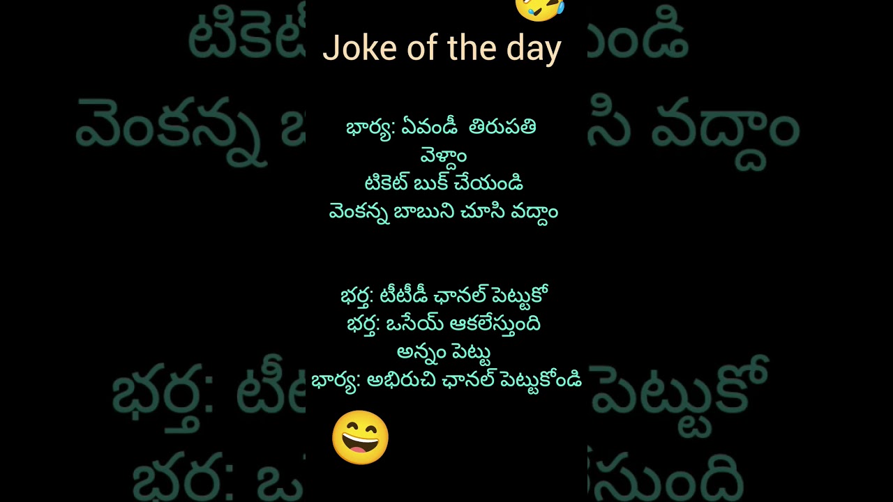 please subscribe our channel