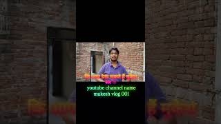 Tech vlog learning ✅ #mukeshvlog001 #viral #viral #vlog