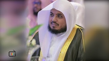 يوم يأت لا تكلم نفس إلا بإذنه فمنهم شقي وسعيد| القارئ سعيد الخطيب ٢٣ رمضان ١٤٣٩ هـ