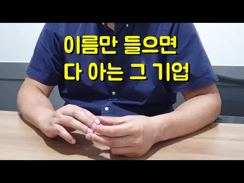 대출상담사