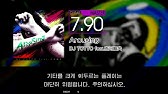 Gitadora 夢色 スパイラル Master Drum Youtube Gitadora 夢色 スパイラル Master Drum Youtube