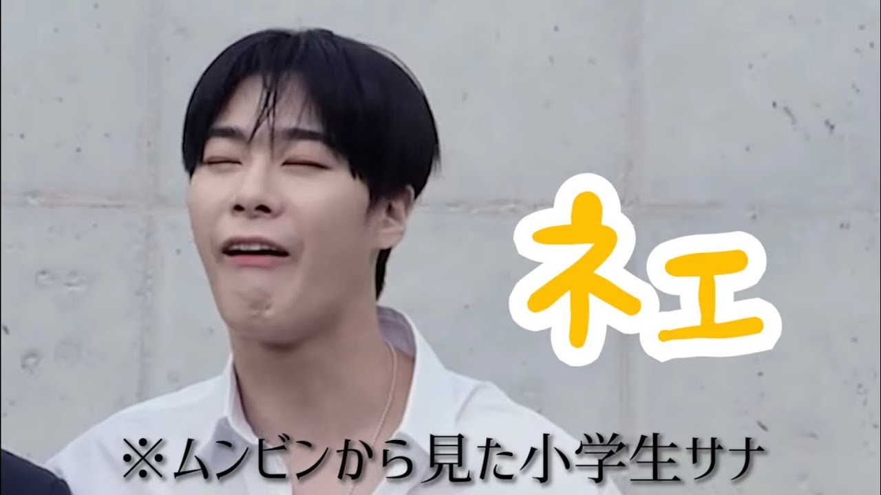 【ASTRO 日本語字幕】お互いのこと分かるかな？クイズ‪💡‬