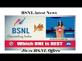 jio vs bsnl offers | BSNL latest News 2017 This video is about BSNL new offer and Jio current plan and after march plan. Explain fully abut three data plan of Bsnl, and jio. most of the people want watcha the plan about BSNL VS JIO. There are most of the people are enter keyward on Google or youtube like "jio vs bsnl, jio vs bsnl news, jio vs bsnl offers, bsnl vs jio, bsnl vs jio news, bsnl vs jio hindi, bsnl vs reliance jio, bsnl offer news, reliance jio, jio 4g, reliance 4g, reliance jio 4g, reliance jio plans, reliance jio launch, reliance jio sim, bsnl share price bsnl care bsnl new sim bsnl data pack bsnl internet bsnl 3g bsnl 3g pack bsnl 3g data plans bsnl prepaid internet plans bsnl 3g net pack bsnl net bsnl unlimited 3g bsnl prepaid data plans bsnl mobile plans bsnl mobile internet plans bsnl 3g internet plans bsnl internet pack bsnl mobile data plans bsnl 3g recharge bsnl data bsnl new plans bsnl 3g offers bsnl new offer bsnl new sim offers bsnl new data plans bsnl 3g unlimited plans bsnl net plans bsnl net pack recharge bsnl 3g recharge online bsnl latest offers bsnl internet offers bsnl net offers bsnl internet recharge bsnl data offers bsnl net recharge bsnl 3g net pack recharge online recharge bsnl 3g bsnl recharge offers bsnl data card plans bsnl selfcare bsnl customer care portal bsnl bsnl 3g plans bsnl plans bsnl data plans bsnl prepaid plans bsnl internet plans bsnl net pack bsnl recharge plan bsnl offers bsnl bsnl broadband plans bsnl broadband bsnl recharge bsnl online recharge bsnl prepaid 3g plans internet plans of bsnl" All of your quariese are solved here. Thank You for watching this video. ~~~~~~~~~~~~~~~~~~~~~~~ Suscribe now: https://goo.gl/66vimG ~~~~~~~~~~~~~~~~~~~~~~~~ FACEBOOK: https://goo.gl/GdVUBT ~~~~~~~~~~~~~~~~~~~~~~~ Twitter: https://goo.gl/H5c0AR ~~~~~~~~~~~~~~~~~~~~ ~~~~~~~~~~~~~~~~~~~~ Instagram: https://goo.gl/Qg2VHo ~~~~~~~~~~~~~~~~~~~~~~ ~~~~~~~~~~~~~~~~~~~~~~ blog: https://goo.gl/KV1uU9 ~~~~~~~~~~~~~~~~~~~ ~~~~~~~~~~~~~~~~~~~