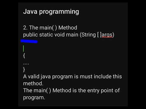 main( ) method in java full Explanation in Hindi