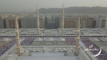 الشيخ عبدالله الموسى {ونزعنا مافي صدورهم من غلّ} سورة الأعراف