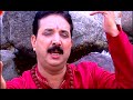 Noi Aayi Ganga O Bahane Karnail Rana [Full Song] I Ram Sahare Jiya Karo (Satsangi Bhajan) Mp3 Song