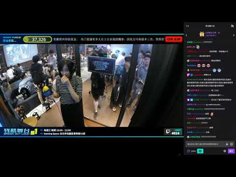 殘酷舞台 0909 艾斯特啾啾 《人質》