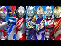 ジード ムゲンクロッサー・トリガー・ビクトリーナイト・ガイア・リブット・オーブ・ゴモラ【ウルトラマン フュージョンファイト◆ウルトラファイル ULTRAMAN】