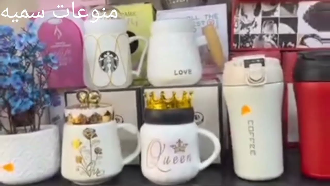 أواني منزلية لديكور 2026 وغيرها غير جديد 