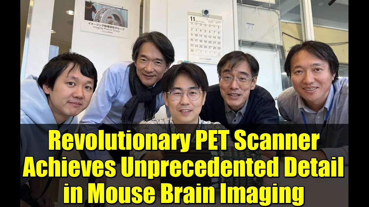 Revolutionary PET Scanner Achieves Unprecedented Detail in Mouse Brain Imaging
