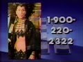 ET Cher&#39;s 1980s Oscar fashions