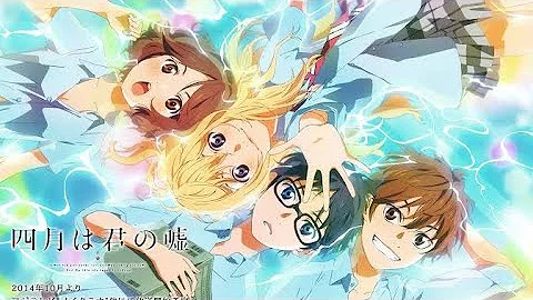 YOUR LIE IN APRIL THE REAL ENDING