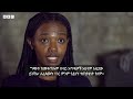 "ቢገድሉኝ ይሻል ነበር'፡ የሴቶችን ሕይወት እያበላሸ ያለው የተዘነጋው የአማራ ክልል ጦርነት | BBC News አማርኛ
