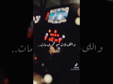 حالة واتس نفسي اشوف نفسي في عنيك آدم