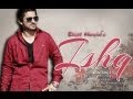 Ishq  ekjot hundal  official  latest punjabi romantic track  2013