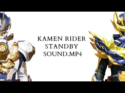 Kamen Rider Gaim - Shin Zangetsu Henshin