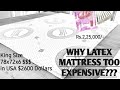 Why LATEX FOAM MATTRESS Very Expensive |Latex mattress TOO costly