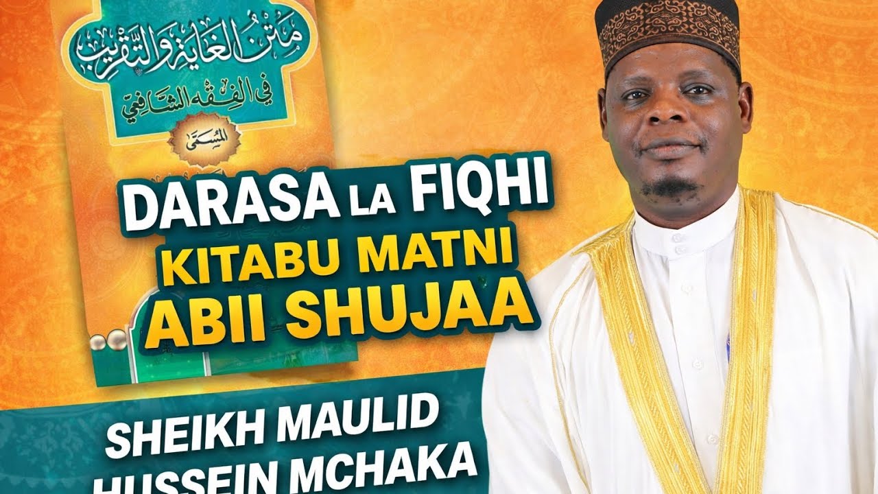 INARUHUSIWA KUUNGANISHA SWALA WAKATI WA MVUA I SHEIKH MAULID HUSSEIN 