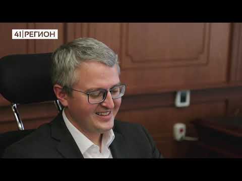 Ежедневник Главы региона 31.07.20