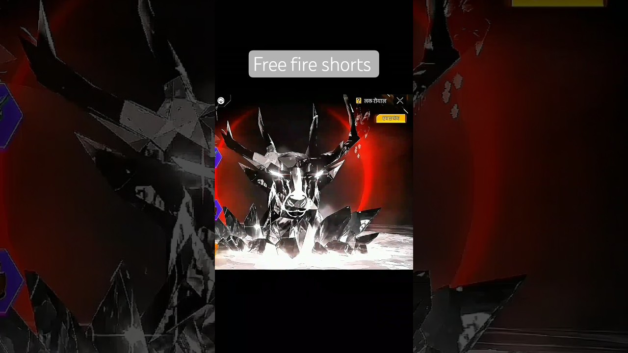 free fire me new evo gun | free fire funny shorts 