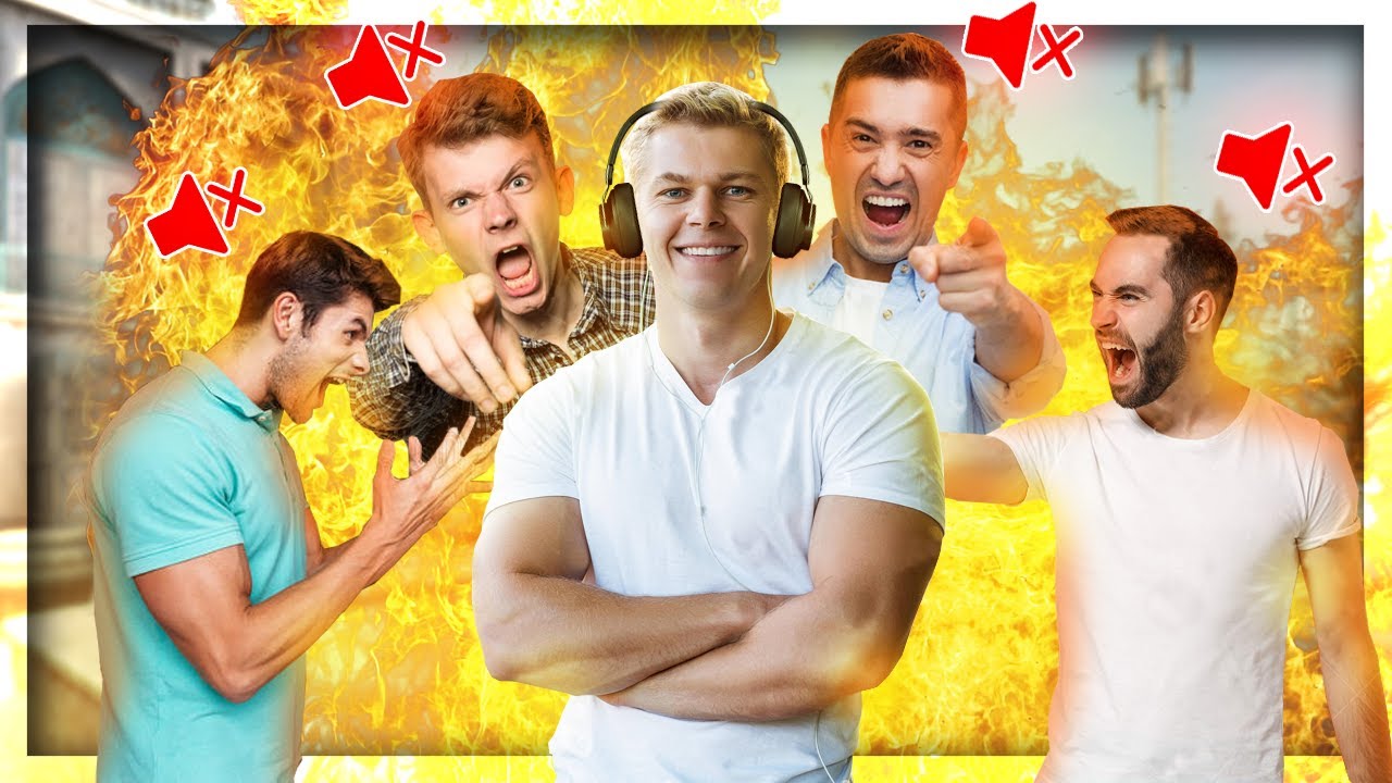 Я отключаю все, пока-пока 🙂