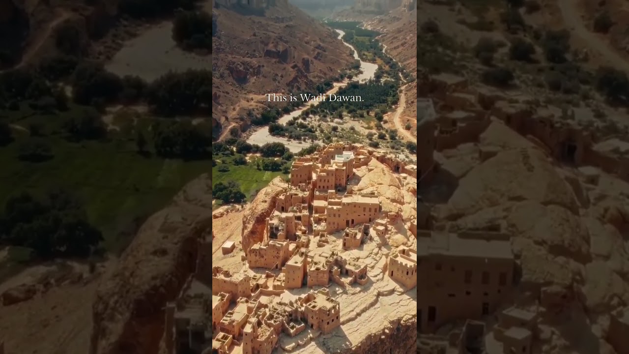 WHERE DOES SIDR HONEY COME FROM?